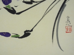 玄花・ミニ掛軸 菖蒲