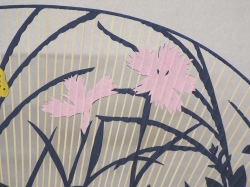 秋の七草　うちわ３