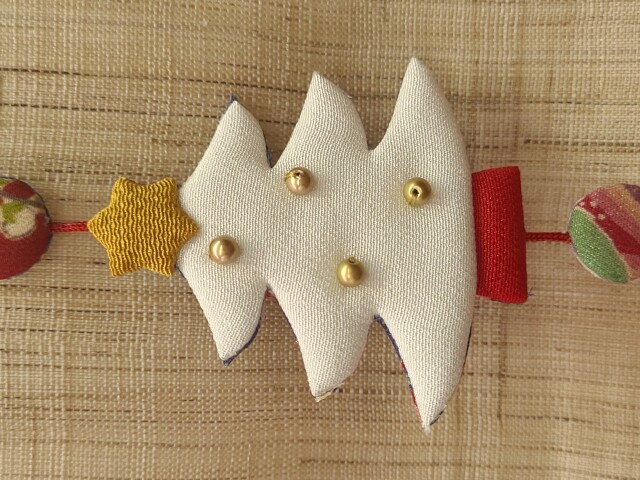 古布押絵下げ飾り　詳細４