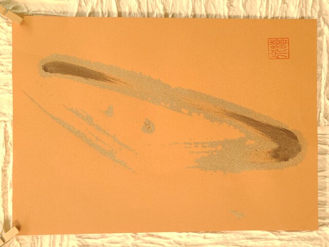 京の唐紙,金彩描き,３