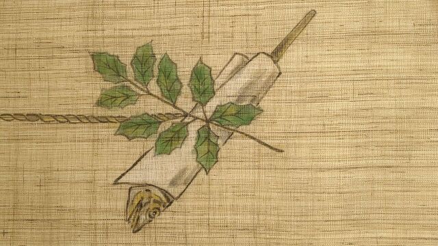 手描きタぺ　節分２