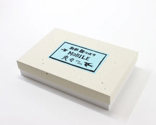 和紙 鯉のぼり モビール「爽々」4