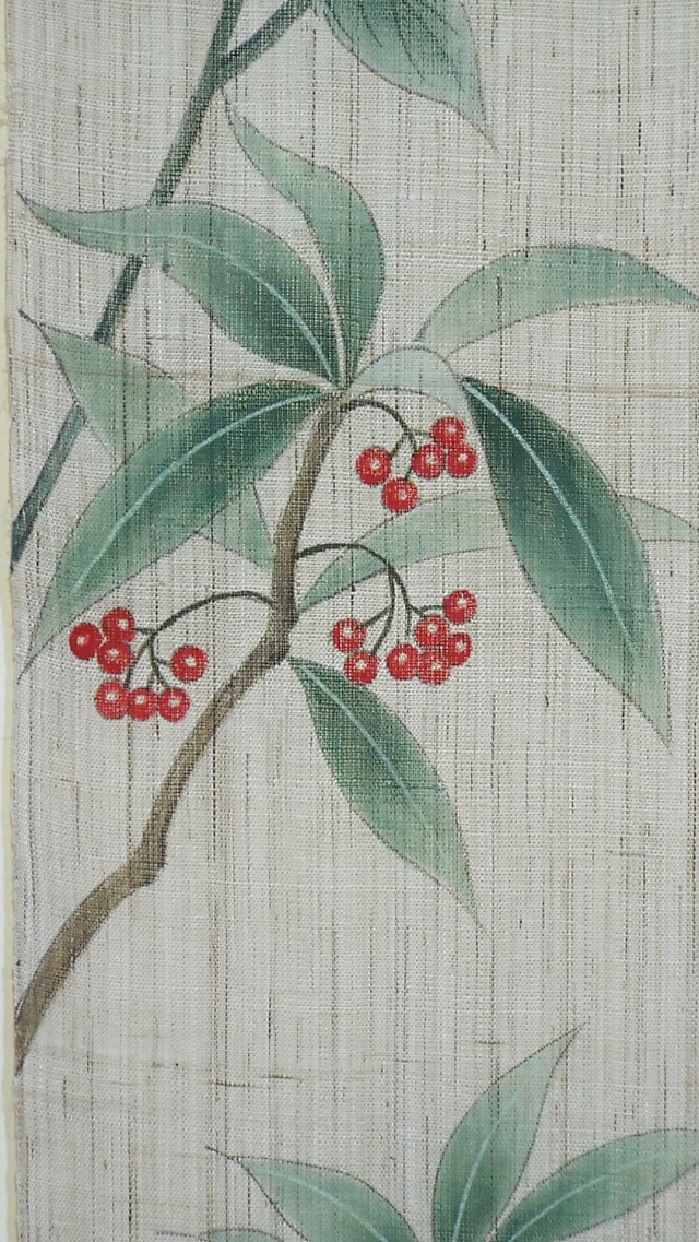 手描きタペストリー　百両千両万両