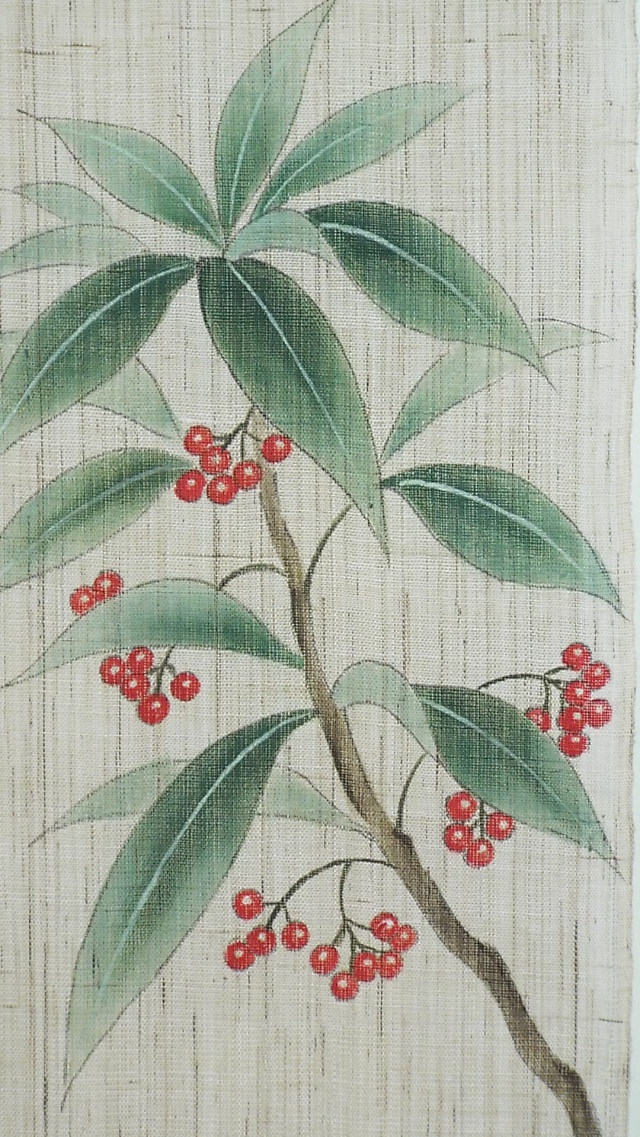 手描きタペストリー　百両千両万両