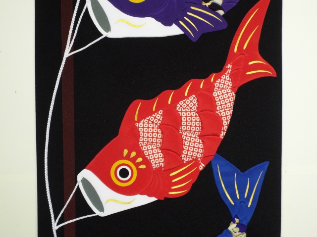 古布押絵タペストリー　薫風鯉のぼり