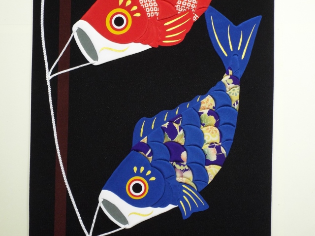 古布押絵タペストリー　薫風鯉のぼり