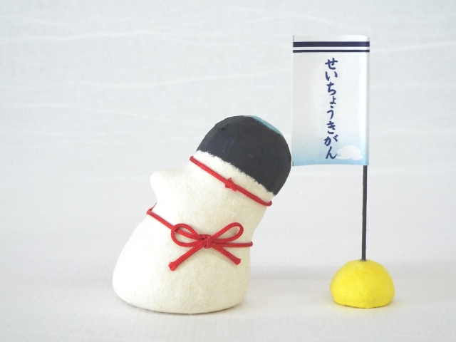 成長祈願 金太郎２