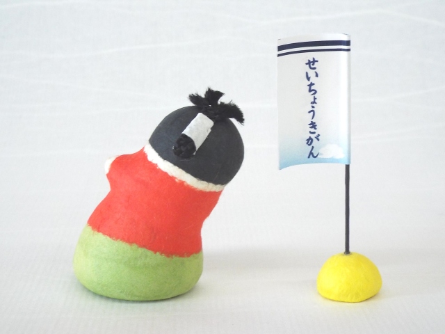 成長祈願 桃太郎２