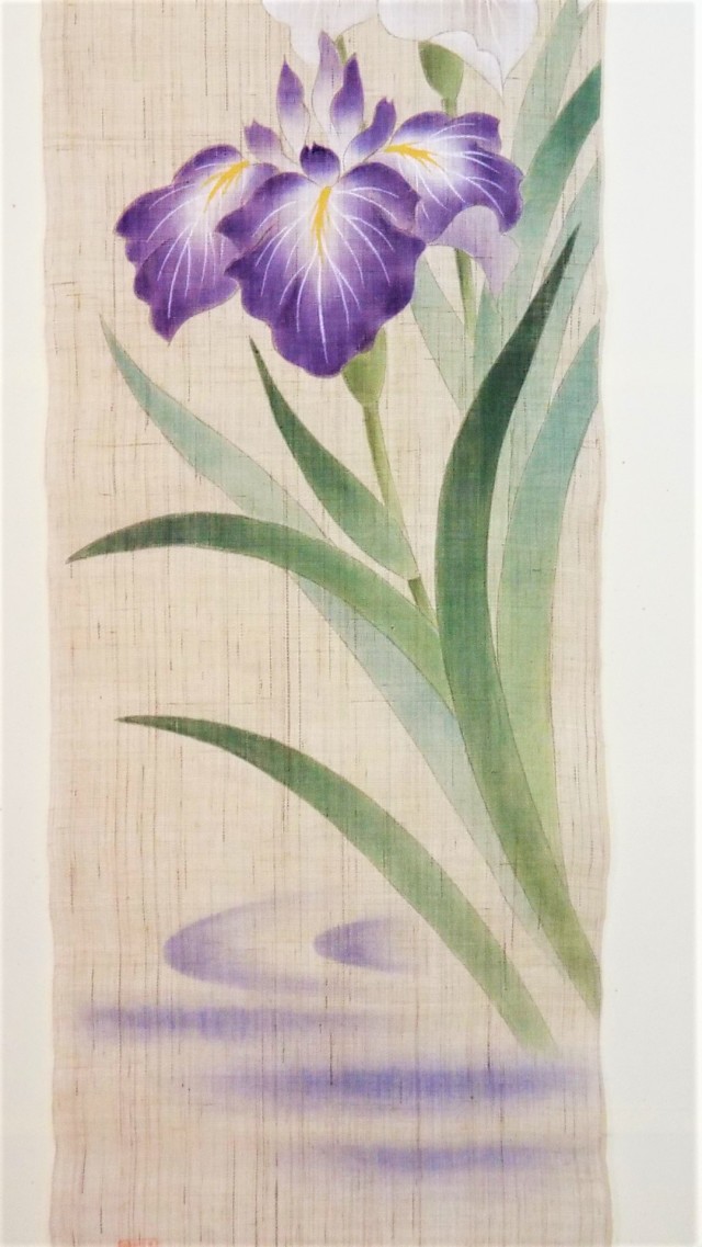手描きタペストリー 五月晴れ花菖蒲3
