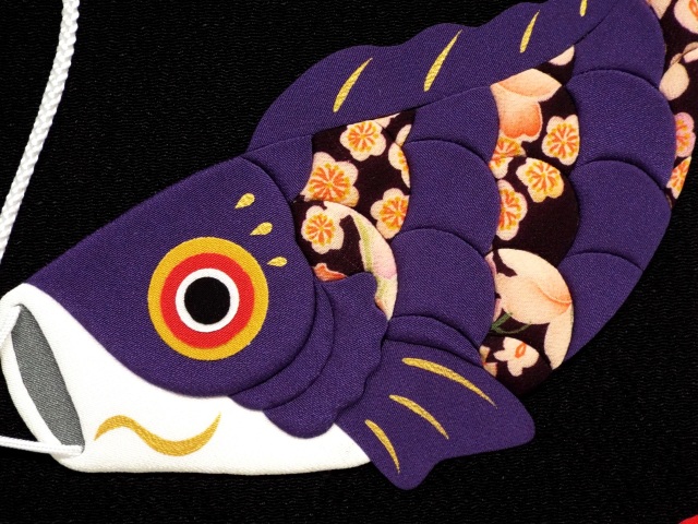 薫風鯉のぼり 小２