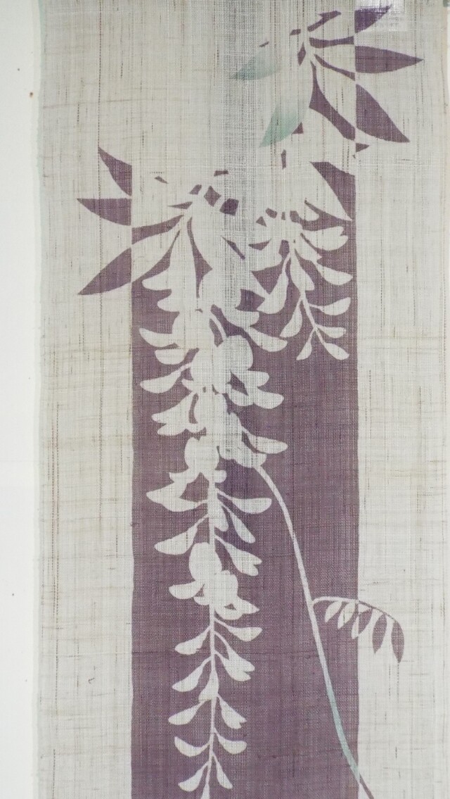 麻タペストリー　藤