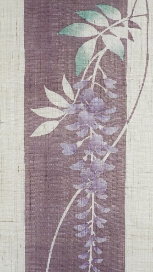 麻タペストリー　藤