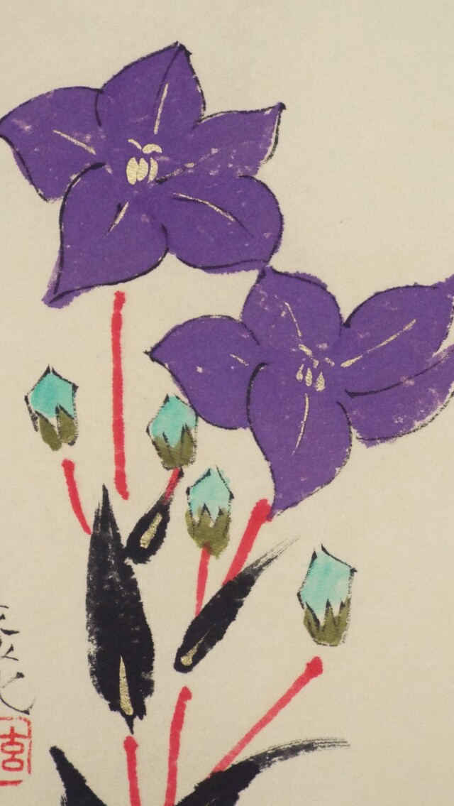 玄花ミニ掛け軸 桔梗2