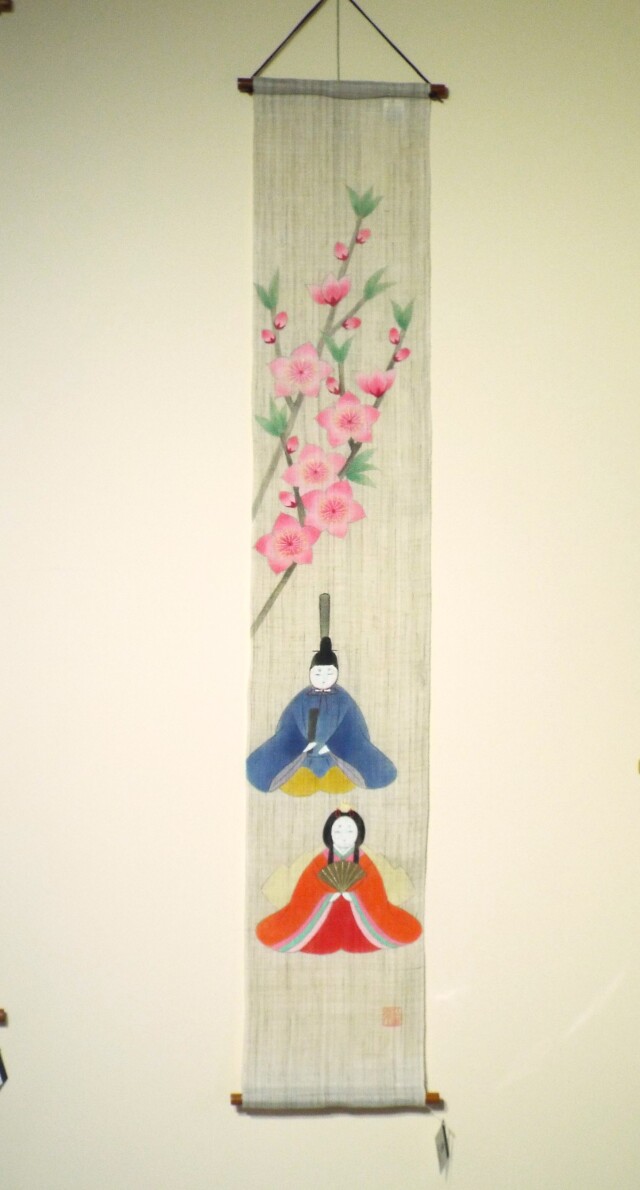 桃花ほまれ親王