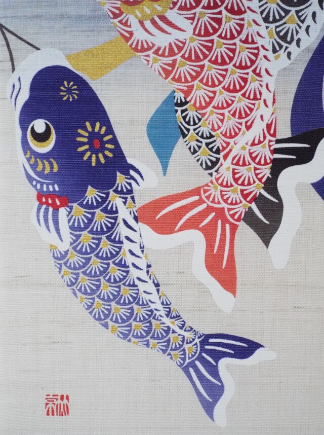 型染めタぺ　青空鯉のぼり3