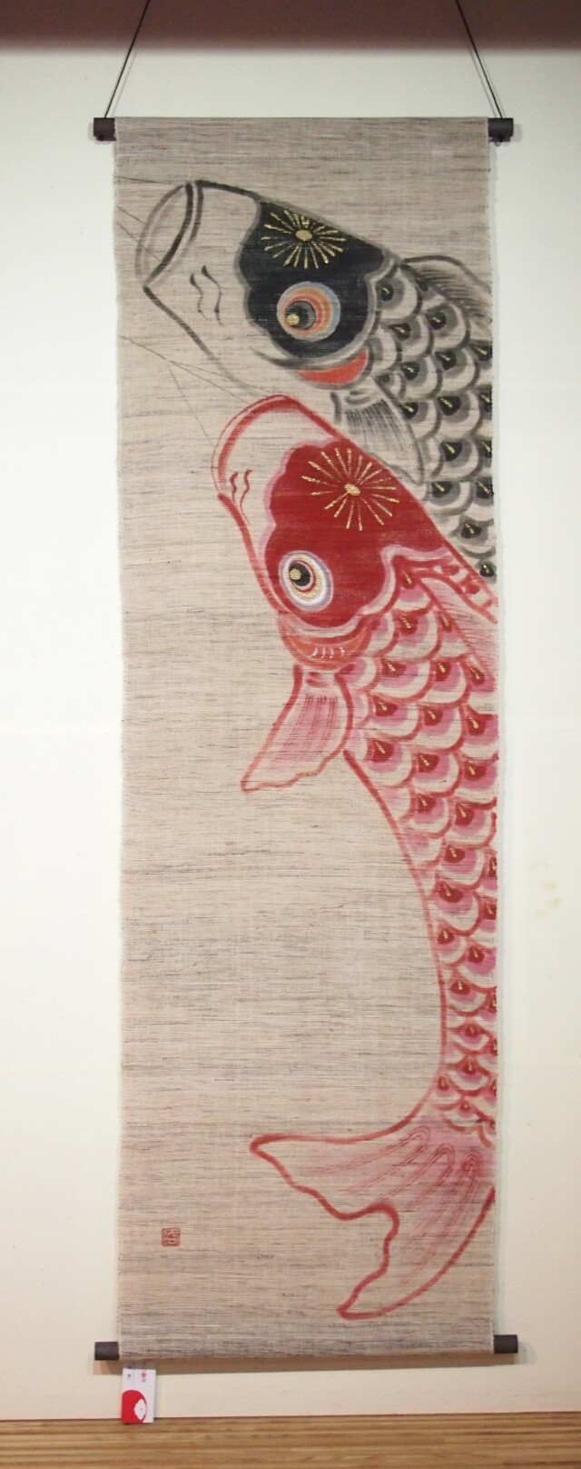 手描き麻タぺストリー　恋鯉