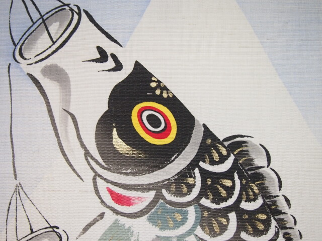 富士に鯉のぼり4　型染めタペストリー