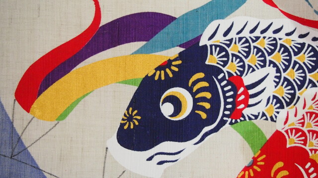 春月鯉のぼり2 型染めタペストリー