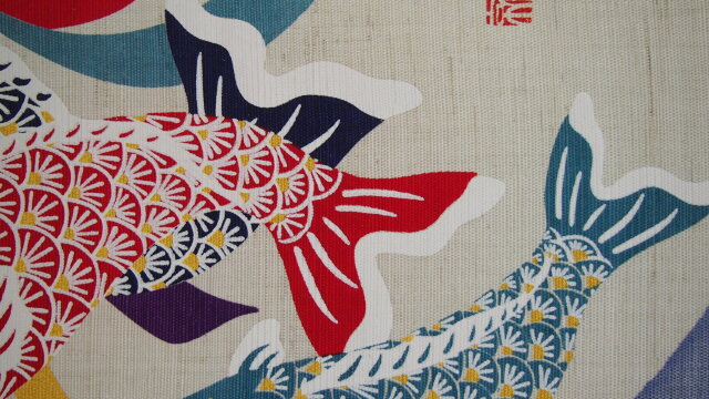 春月鯉のぼり4　型染めタペストリー